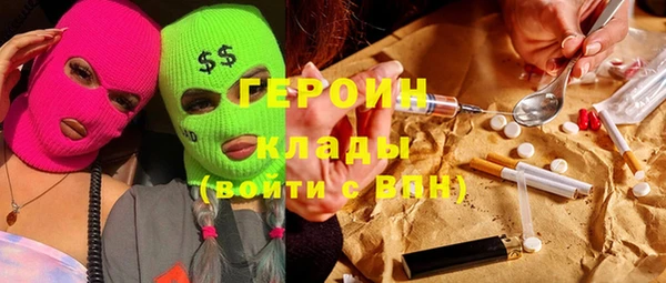 таблы Верхний Тагил