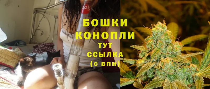 где найти   Кызыл  Марихуана LSD WEED 